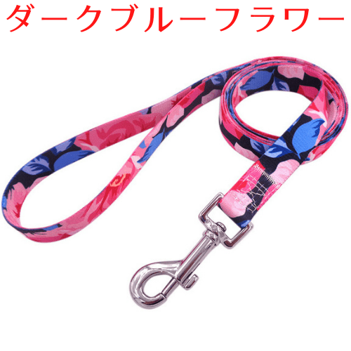 ”PetFriends.jp” おしゃれ犬用シンプルリード