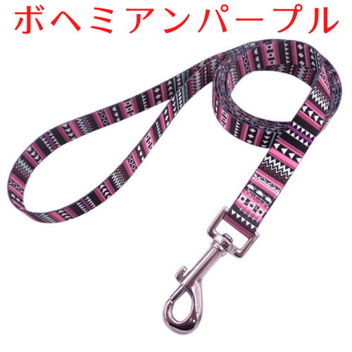 ”PetFriends.jp” おしゃれ犬用シンプルリード