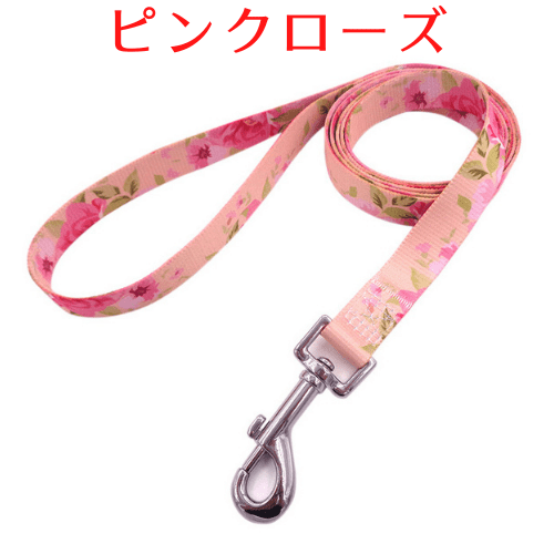 ”PetFriends.jp” おしゃれ犬用シンプルリード