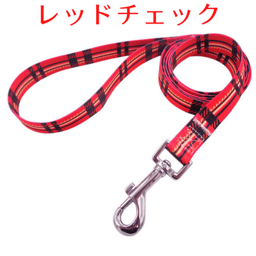 ”PetFriends.jp” おしゃれ犬用シンプルリード