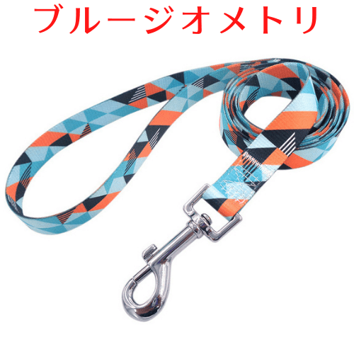”PetFriends.jp” おしゃれ犬用シンプルリード