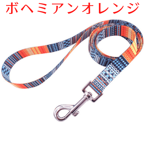 ”PetFriends.jp” おしゃれ犬用シンプルリード