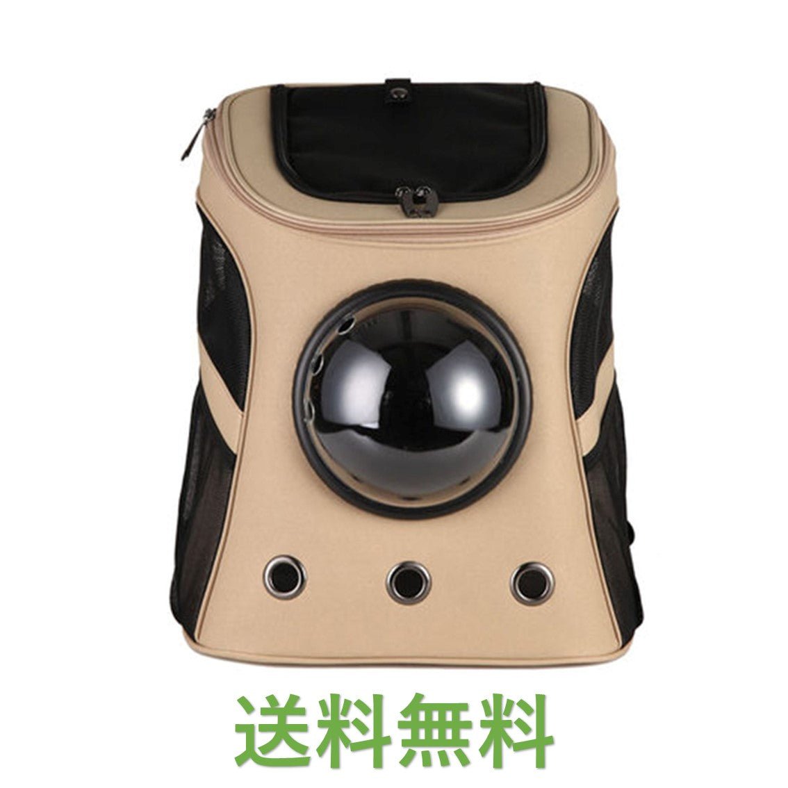 ”PetFriends.jp” 宇宙船キャリーバッグ