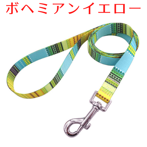 ”PetFriends.jp” おしゃれ犬用シンプルリード