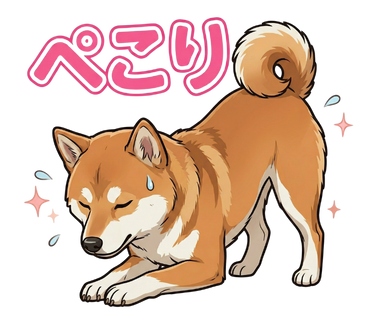 オンリーわんLINEスタンプ8個