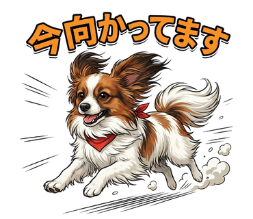 オンリーわんLINEスタンプ8個