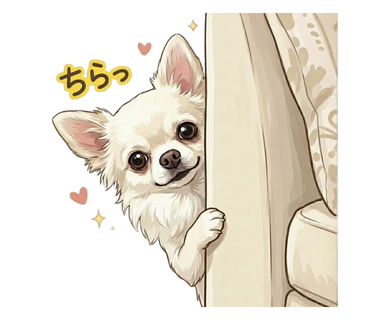 オンリーわんLINEスタンプ8個