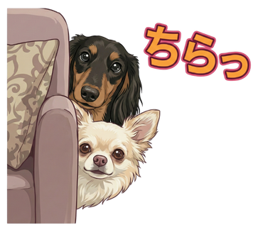 オンリーわんLINEスタンプ8個