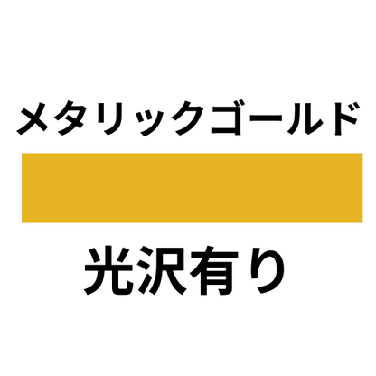”PetFriends.jp"【2枚1組】カスタムネームタグ（ユリウス JULIUS K9 ハーネスにも対応）